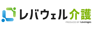 レバウェル介護